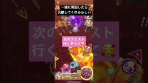 白猫プロジェクト#2(おもしろ周回)