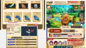 【白猫】幻獣特攻600%積んだ輝剣クロカでキングジャガー20000【最高タイム】