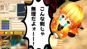 【白猫】儚き時のパラドサケル