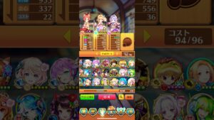 白猫プロジェクトをやり過ぎた男の末路　(無課金)