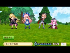 【白猫】モリモリ森林 斧リルテット