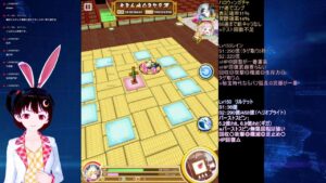 【白猫プロジェクト】ハロウィンガチャの確率検証とキャラ性能評価