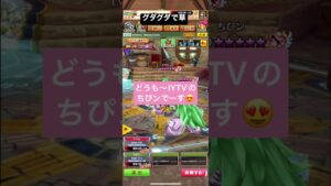 白猫プロジェクト#11(ダグラス強すぎて草)