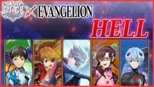 【白猫】クリア出来ない方へ。エヴァコラボHELL『大決戦！エヴァ島！』コラボキャラ5人で攻略+解説！　各フロアの対処法も。