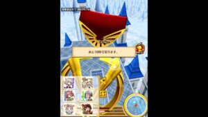 白猫プロジェクト トリトリーズ Lv20000 剣士レイン ソロ (斬・突弱点)