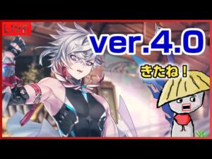 白猫【ライブ配信】NEW WORLD'S雑談とガチャ161回分