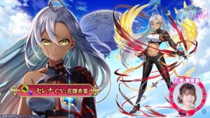 白猫PROJECT セレナ （拳） Inferno Wedding ルーンざくざく４人協力）