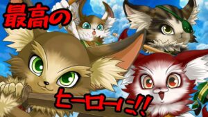 【白猫】イグニ兄弟！！無個性でも、最高のヒーローに！！