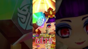 【白猫プロジェクト】エヴァンゲリオンコラボ記念ガチャ…！