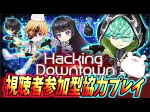 【白猫】アリーゼの性能調整後確認と協力【デジタルエンカウンター】