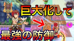 圧倒的スイングエリアで相手の球を全て取り、攻撃に転じる紅の王【白猫テニス】