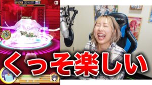 【白猫】多分今一番このゲーム楽しんでる自信ある