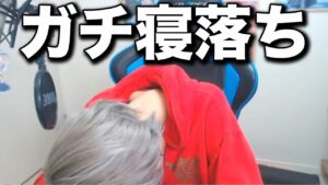 【白猫】２分でわかる15時間ライブ配信し続けた女性実況者【段位カンストまで寝れまてん】