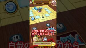 【白猫】新対象手持ちキャラスキル覚醒してきました。　2021年末凱旋1弾