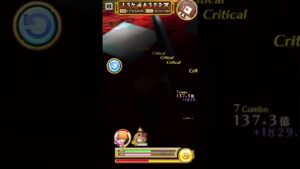 【白猫】BLEACHコラボスキル覚醒火力比較　（織姫は持ってません）