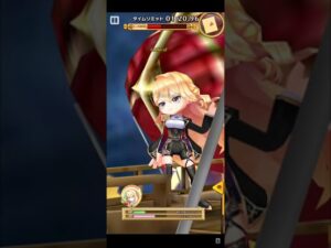 【白猫プロジェクト】強肩！キングミノタウロス！(打弱点HP3600億) Lv.20000 槍アンジェラ ソロ