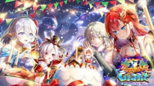 [하얀고양이 프로젝트] Happy Merry Giant 크리스마스편 [白猫プロジェクト][白猫]