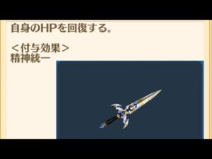 【白猫】こういうことも、できるんだよ