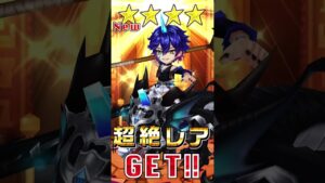 『白猫』え！？こ、心の準備がww