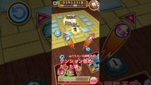 【白猫】凱旋4弾上限解放キャラのスキル覚醒してきました（PART2）