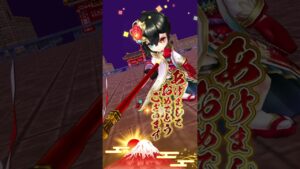 【白猫プロジェクト】新春タイガー武闘伝 ( HELL )　正月アイシャ　ソロ【あけましておめでタイガー2022】