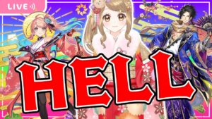 【白猫】 お正月 HELL チャレンジ ～あけましておめでタイガー【白猫プロジェクト】ゲーム実況/Vtuber