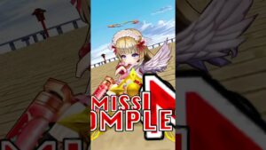 【白猫】ダイスゴッド Lv.20000　ヴィレータ