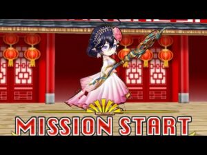 【白猫プロジェクト】ダイスゴッド Lv.20000　正月アリアシカ　ソロ【全弱点・HP1兆】