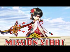 【白猫プロジェクト】キングシザーズ Lv.20000　正月アイシャ　ソロ【打突弱点・HP5000億】