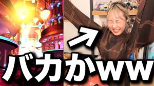 白猫正月ガチャで、大事な場面で一生目をつぶっちゃう人