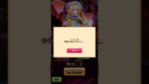 『白猫』き、き、きたーーーー！！！！