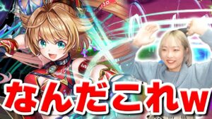 【白猫】弓リリア、弓なのにパンチなんかいww！！【こねくりだんじょん】