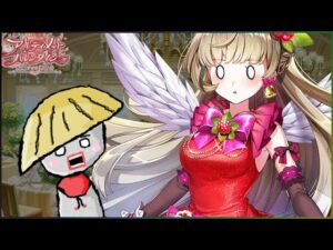 白猫【実況】バレンタイン2022ガチャ！・・・ガチャ？？【アルティメットバレンタイン】