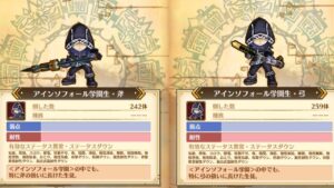 【白猫】放置で色ルーンと虹の欠片稼ぎ&図鑑埋めのすゝめ 【親密度3枠】