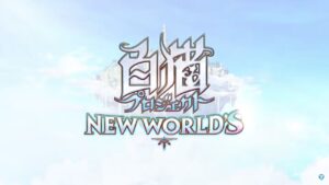 白猫プロジェクト　叛逆のCOLOR's再登場ガチャ試しにひいてみた