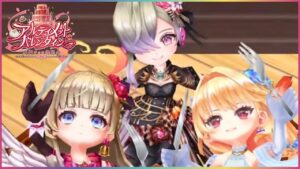 【白猫】Lv.20000 ダイスゴッド(打魔弱点・HP1兆)　バレンタインキャラ　ソロ【決戦クエスト】