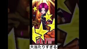 【白猫プロジェクト】ガチャ大当たりすぎる#shorts