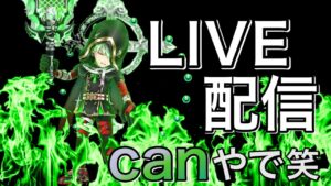 キャラ過去一強いのでタワー最高レート目指します！【白猫テニス】