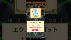 白猫プロジェクト