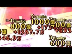 【白猫】実用性がない輝ヴィレータ多段