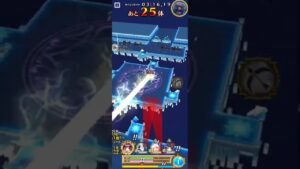 【白猫】射程の長いビームがやっぱつよいんすよね