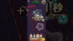 【白猫】攻撃速度盛り盛り竜エクセリア