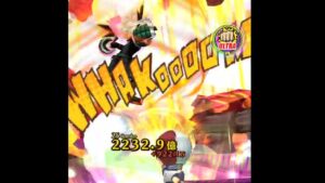 【白猫】ヒロアカコラボHELL 制御不能の破壊衝動 1分16秒くらい