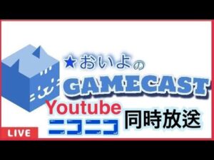 雑談 黒猫のウィズ:クイズ生放送おせニャん(ゝω・´★LIVE放送)