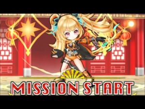 【白猫】ダイスゴッド Lv20000 弓ビスケッタ S2切れ目なしでクリア    【決戦クエスト】