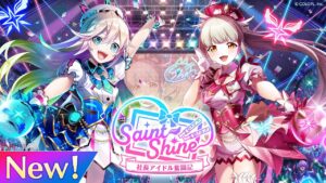 Saint Shine ～社長アイドル奮闘記～　「キラキラ☆フューチャー」ライブ映像【白猫プロジェクト NEW WORLD'S】