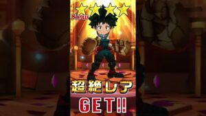 【白猫】マヂ！？コロプラさん椀飯振舞ですね！サブ垢でもログボガチャで。。。 #shorts