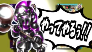 【白猫】神なる武器を求めて　其の五～神武の体感・破&烈～　黒鋼兵士