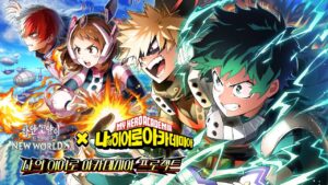 [하얀고양이 프로젝트] 나의 히어로 아카데미아 콜라보 본편 [白猫プロジェクト][白猫]