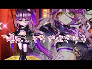 【白猫プロジェクト】今日も神引き？爆死？新ガチャ